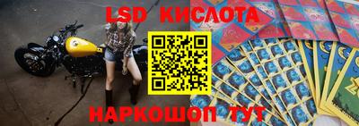 дистиллят марихуана Иваново