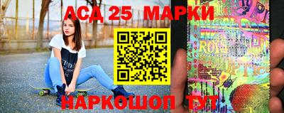 прущий лед Каменск-Уральский