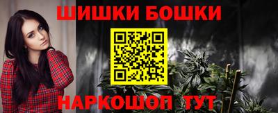 эйфоретик Каменск-Шахтинский
