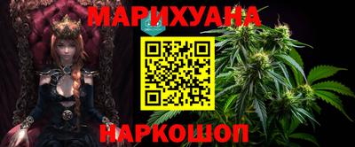 mdma Ивантеевка