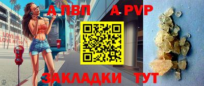 эйфоретик Ижевск