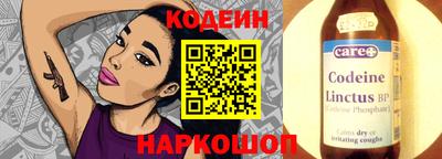 дистиллят марихуана Иваново