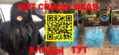соль ск Кизилюрт