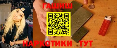эйфоретик Ижевск