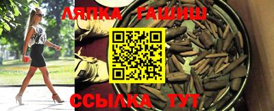 эйфоретик Ижевск