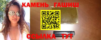mdma Ивантеевка