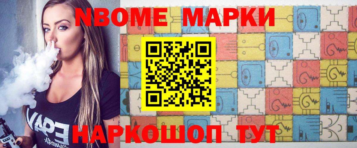 Лсд 25 экстази ecstasy Октябрьский